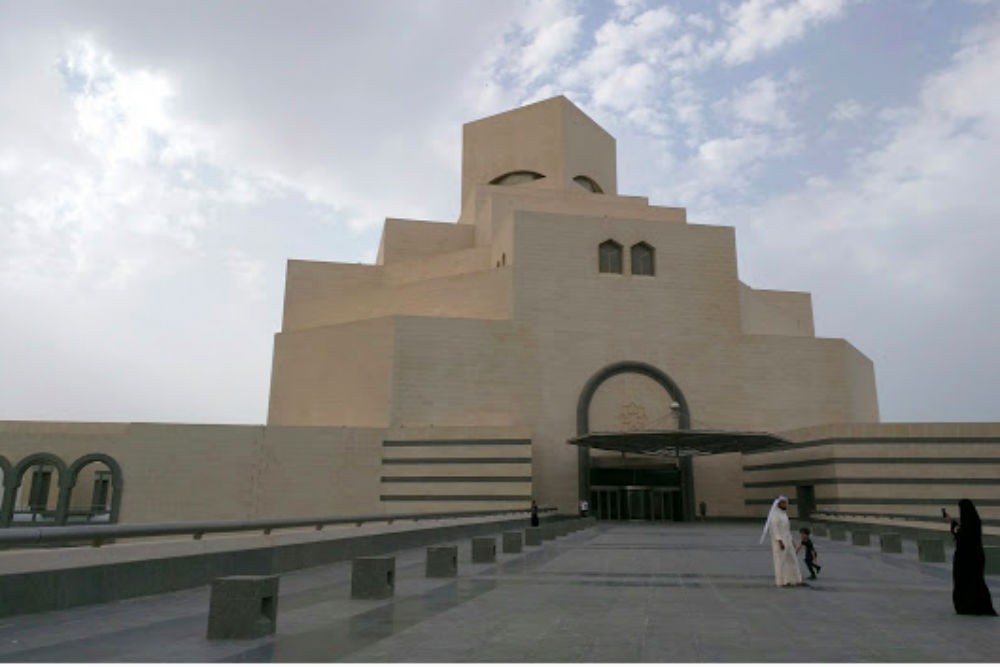 The I.M. Pei–designed Museum of Islamic Art