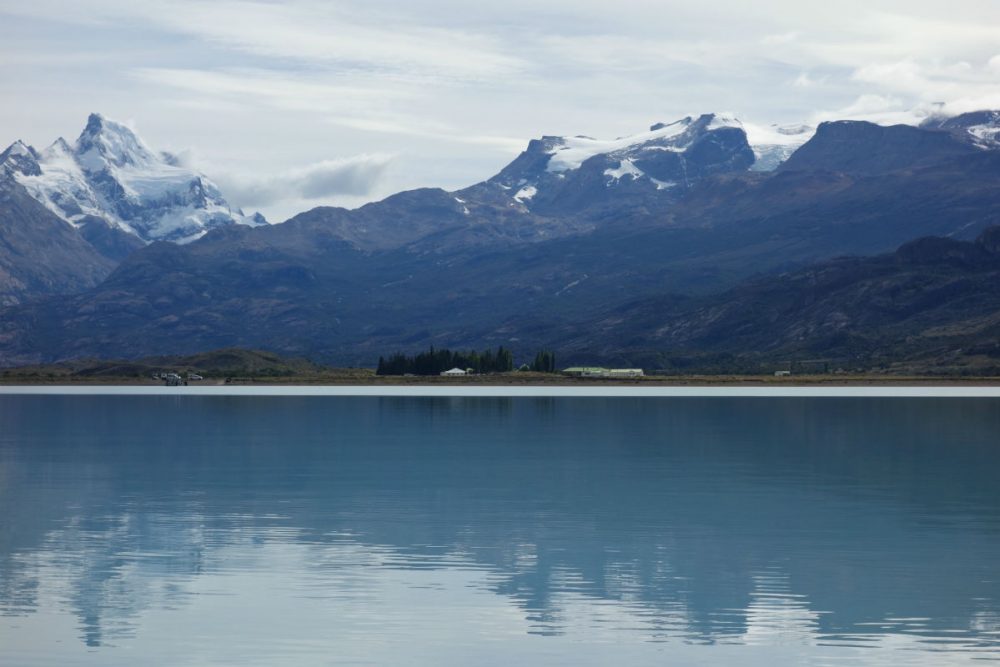 The approach to Estancia Cristina, via Lago Argentino Patagonia
