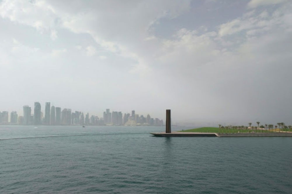 View of the city from the Museum of Islamic Art