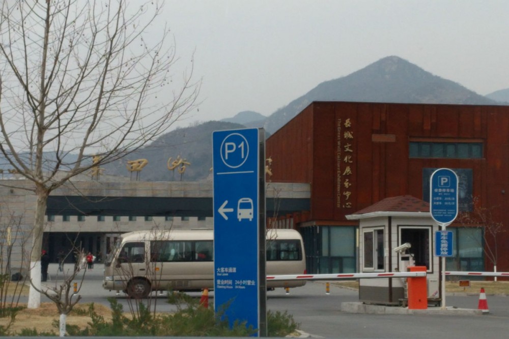 Mutianyu shuttle bus