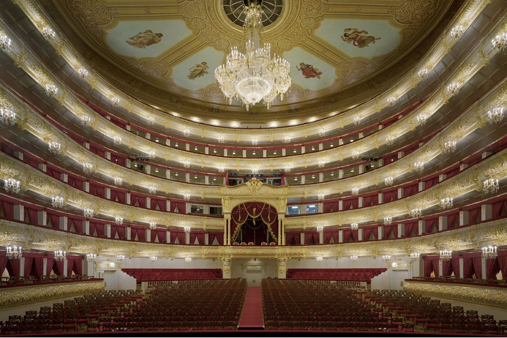 Bolshoi Theater Moscow Russia interior