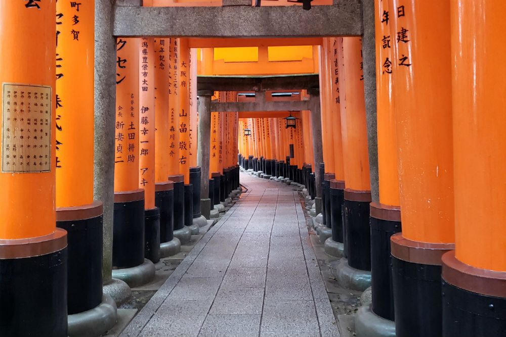 Fushimi Inari Shrine, Kyoto Japan