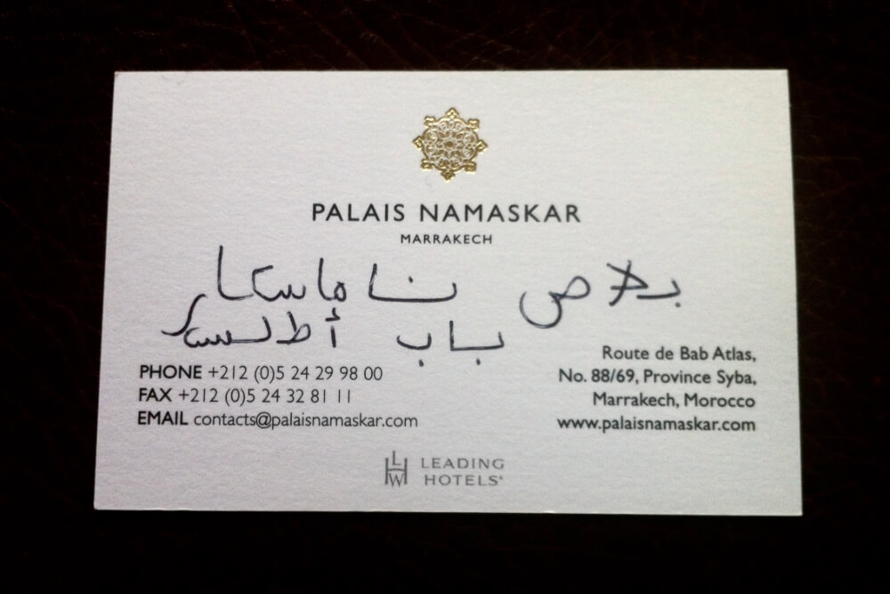 A business card of Palais Namaskar in Marrakesh, Morocco.