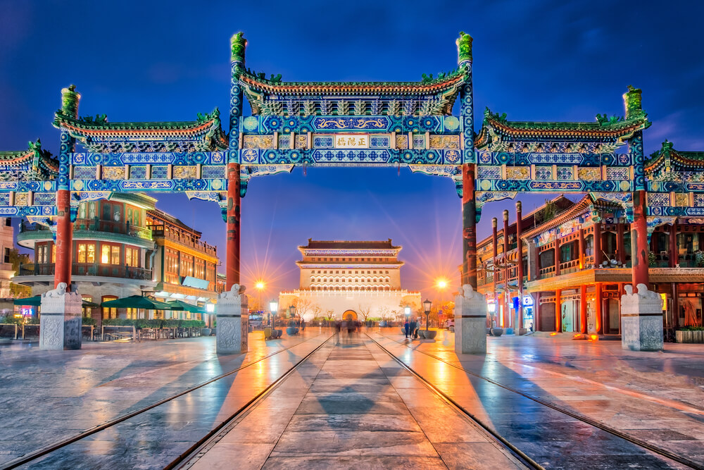 Zhengyang Gate in Beijing, China.