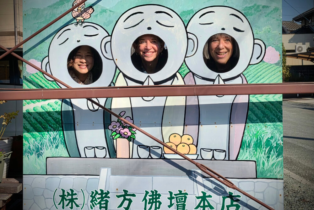 Ellen Salwen and family in Japan.