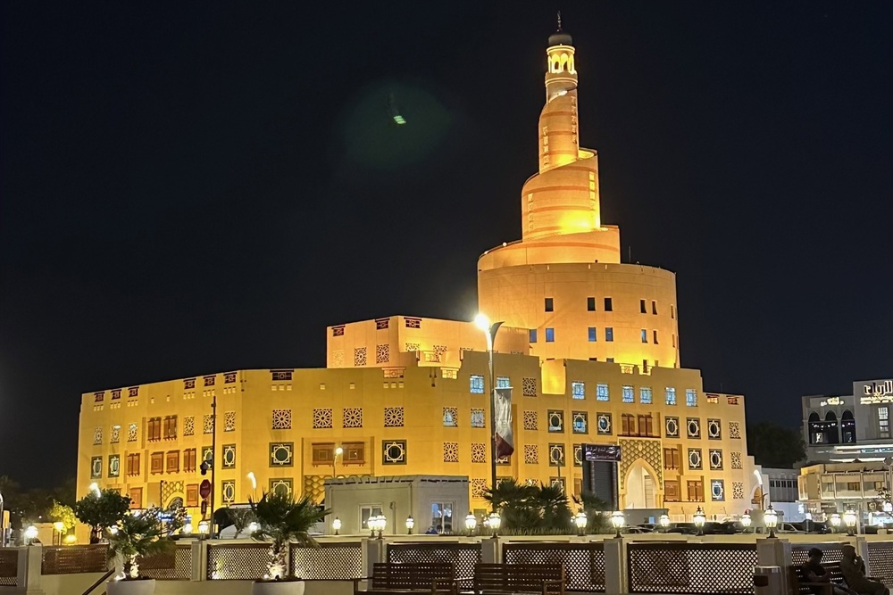 Qatar Islamic Cultural Center and Spiral Mosque in Doha, Qatar.